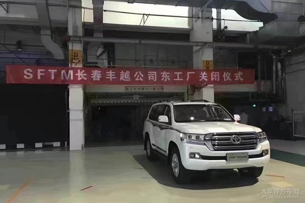 一代经典停产车型,一代经典停产的车型