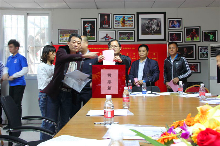 2022番禺区青少年足球锦标赛,番禺足球锦标赛