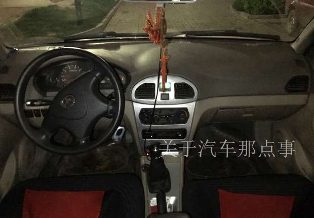 8000块二手夏利,两个月工资买了一辆二手夏利