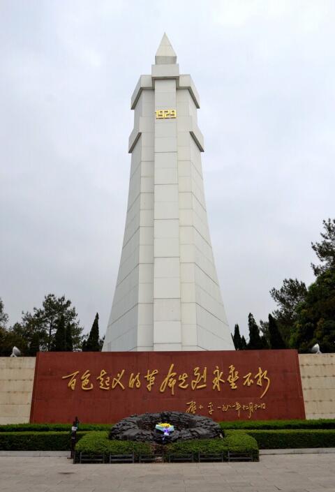 百色市长寿之乡,广西长寿之乡乐业