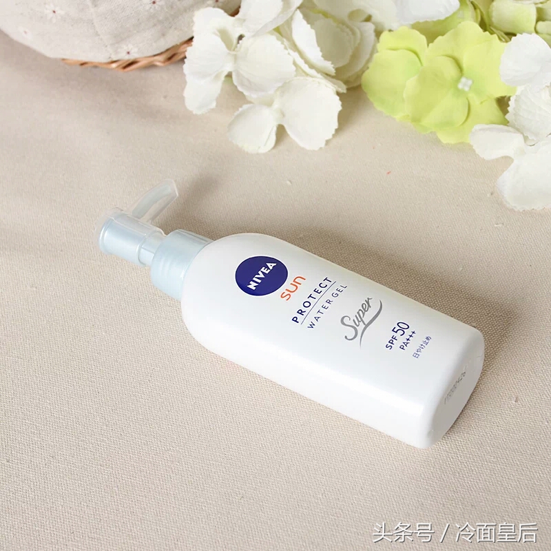 2020防晒排行榜10强,防晒10大排行榜