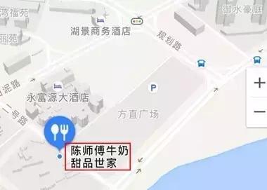 惠州最好吃的肠粉,惠州附近好吃肠粉