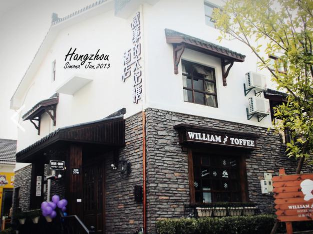 住西湖景区附近的酒店推荐,杭州西湖附近便宜住宿酒店推荐