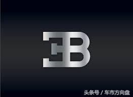 买车第一步!先看看全球各大汽车品牌都有什么特点!