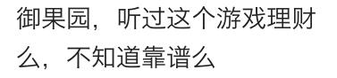 玩游戏赚金币最高可赚10000,玩游戏就能赚钱一分钟就赚100