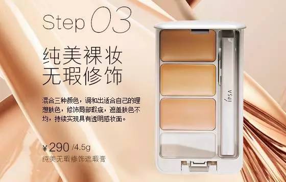 有什么明星大牌同款值得入手,哪些明星同款美妆单品真的很好用