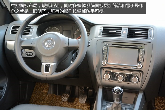 速腾1.5t真实用车体验,2018款速腾1.6自动舒适用车感受