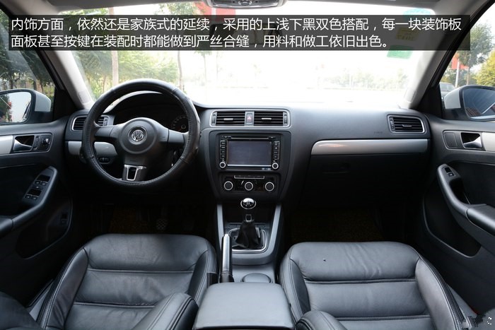 速腾1.5t真实用车体验,2018款速腾1.6自动舒适用车感受