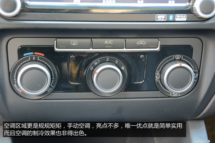 速腾1.5t真实用车体验,2018款速腾1.6自动舒适用车感受