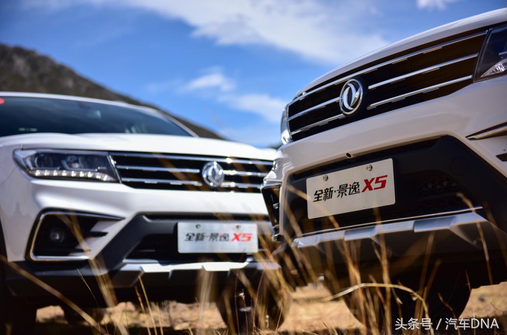 东风风行景逸x5最新发布,东风风行景逸x5算不算suv