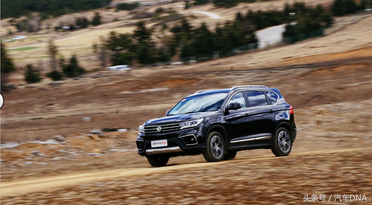 东风风行景逸x5最新发布,东风风行景逸x5算不算suv