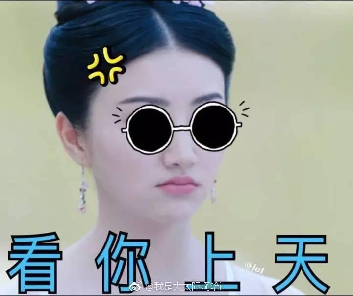 同样是晒素颜,为什么活跃得像高仿的大甜甜洗个脸就能圈粉无数?