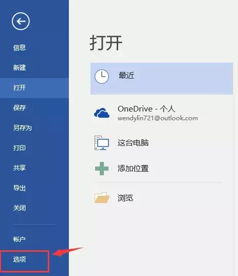 一分钟摆脱强迫症,3分钟治愈强迫症视频