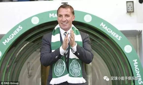 碰瓷！曼城或造英超争冠高速公路车子连环追尾案