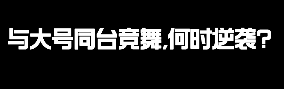 全媒体软文发稿平台,一站式软文自助发稿平台