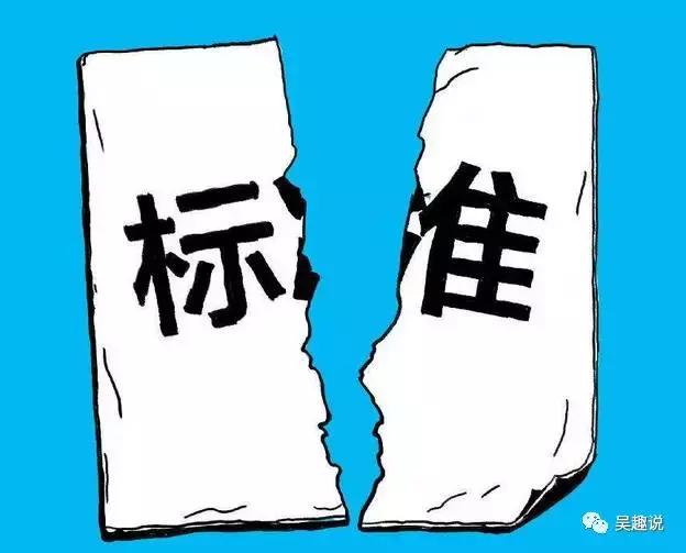 如何找到一份公关公司的工作,公关新人要先学会做什么