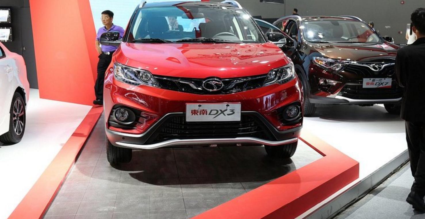 东南dx3有什么优缺点,东南dx3试驾评测