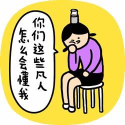 怎样用一瓶指甲油做出好看的指甲,如果你有一瓶指甲油你会做什么