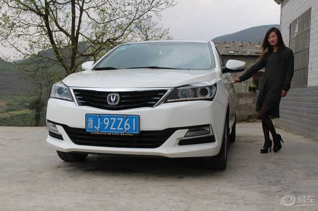 长安悦翔v7大保养流程,悦翔v7保养全过程