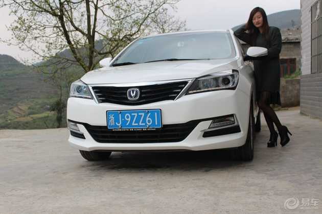 长安悦翔v7大保养流程,悦翔v7保养全过程