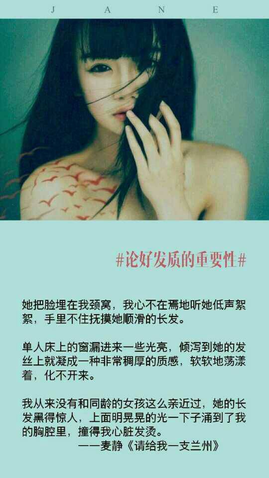 吹拉染烫后如何修复发质,染烫受损发质还能恢复吗