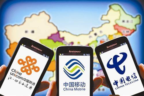 电信4g纯流量云卡49元套餐,中国电信4g卡流量套餐