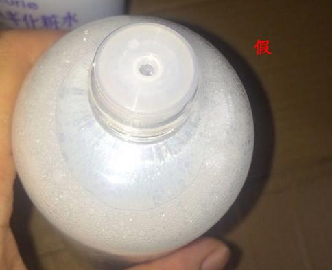 科普贴-日本薏仁水的真假评说