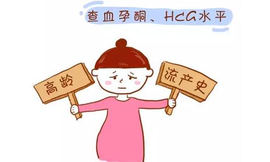 整个孕期所有产检的详细的书,产检全攻略快收藏起来