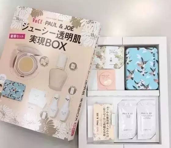 pola最值得买的单品 (pola哪些东西值得买)