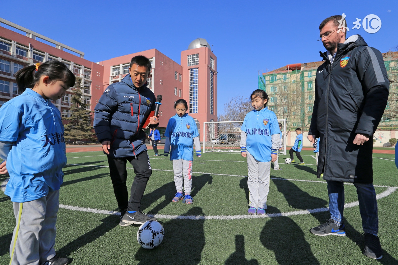 校园足球什么意思,校园足球缺点