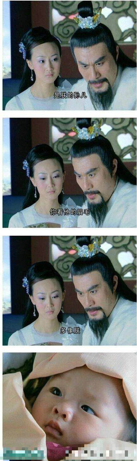 我们不劈腿,我们只是搞笑的搬运工,肚子疼!