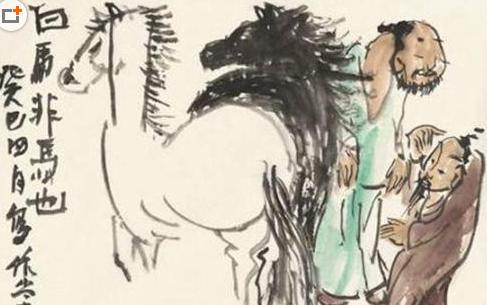 公孙龙白马非马视频,公孙龙白马非马的故事理解