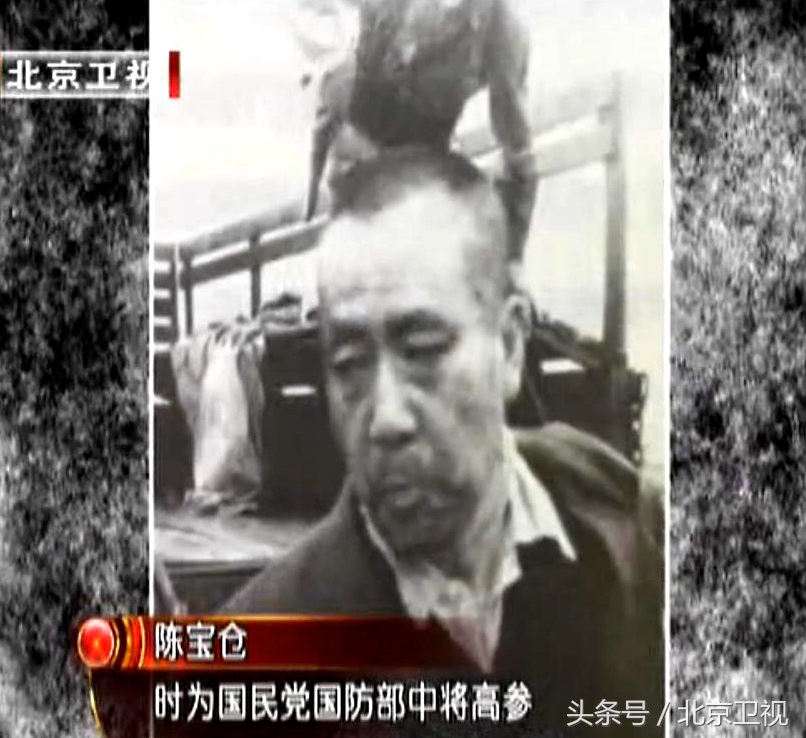 间谍战秘密女特派员朱枫如何获得台湾核心军事机密?