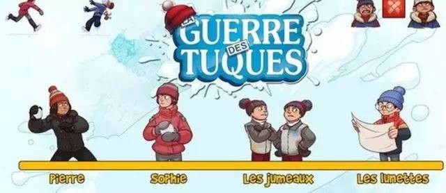 进入4月份,合家欢的必选档《冰雪大作战》,用童真传递教育