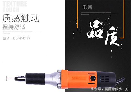 玉石手工打磨用什么材质磨石,打磨玉石砂纸全套