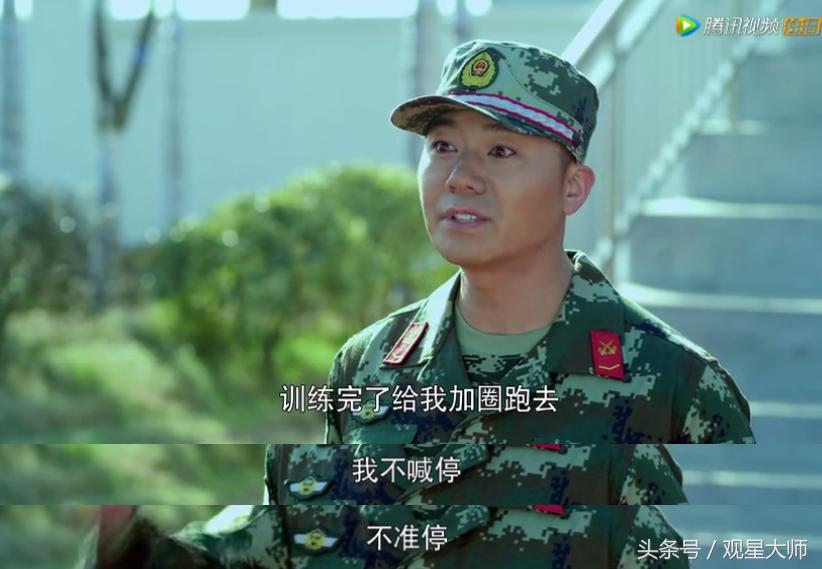 老班长是一个怎样的人,班长的榜样