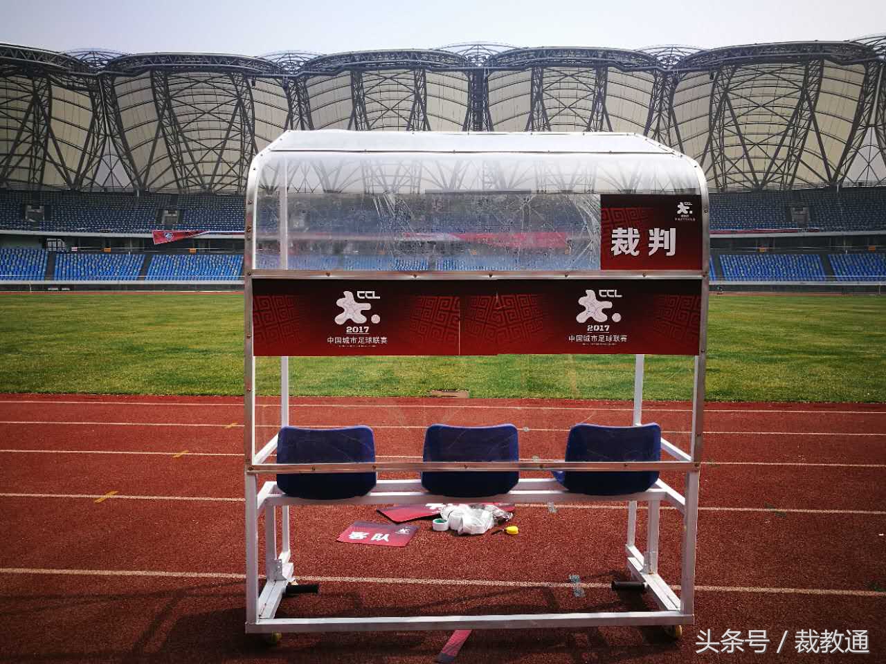 河北足球德比战视频,河北德比新消息