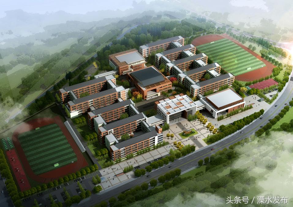 名校落户泾河新城,溧水名校