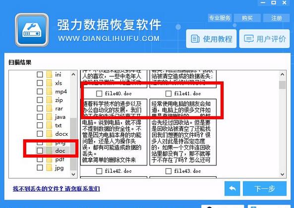 华为p10已删除信息,华为p10怎么恢复出厂设置