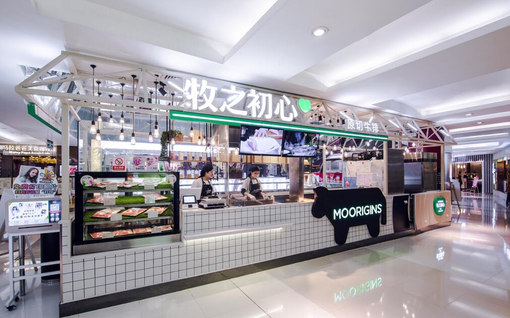 十大新兴品牌,2023中国新兴品牌500强完整榜单