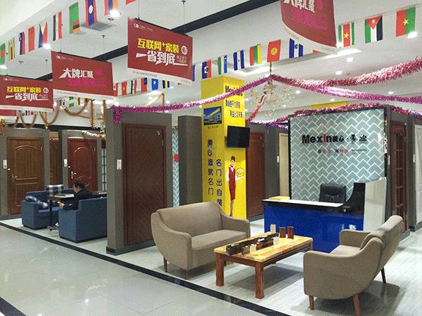 一号家居网成都馆一日游