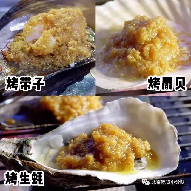 红遍南方的1点点终于来北京了！