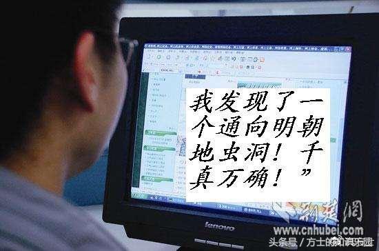 一切荣耀属于元老院(网络小说十大奇书第一名《临高启明》)