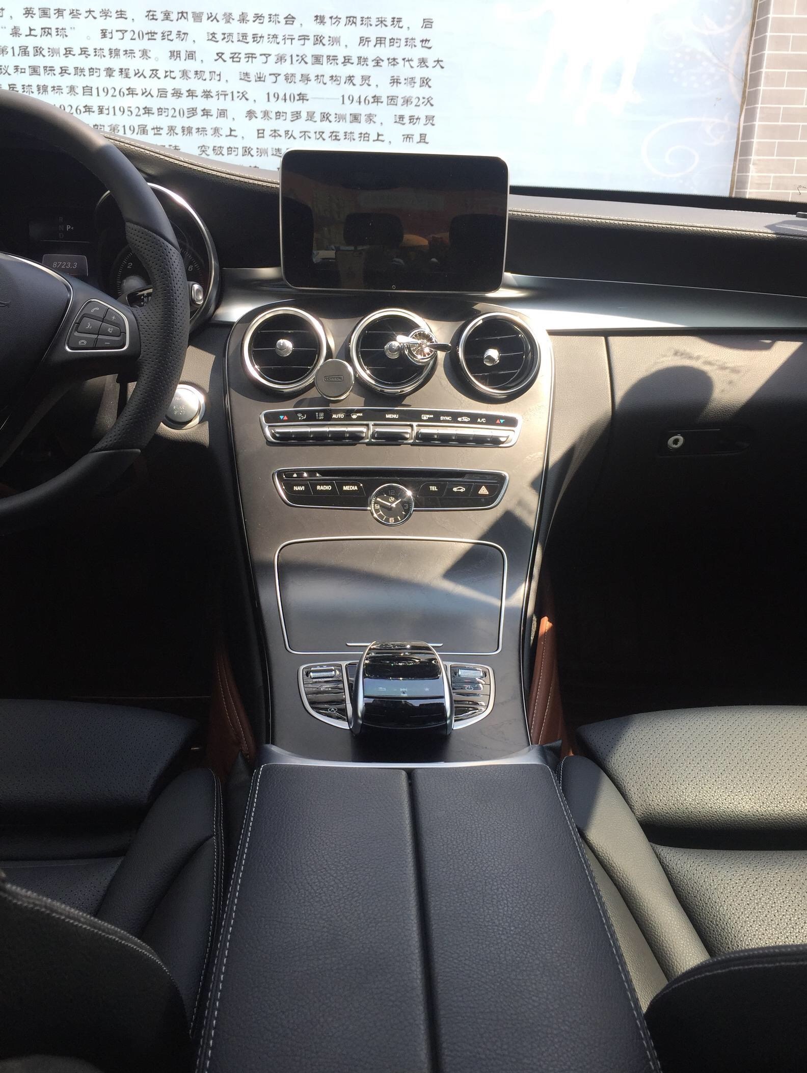 红色奔驰c级180老款,奔驰c180l是什么级别