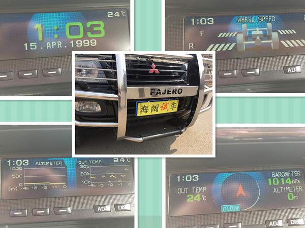 帕杰罗v75二手,中东版帕杰罗v97参数