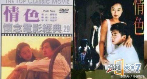 曾经比赵薇还红,却因遇人不淑身患抑郁,如今沦为配角无人识!