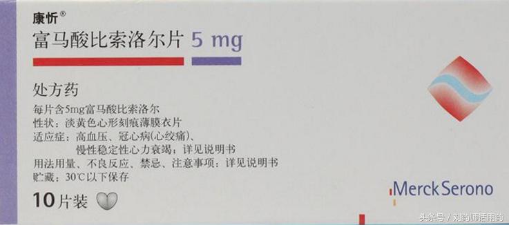 抗高血压常用代表药,常见抗高血压药的类型及药理作用