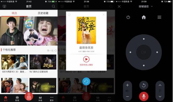 tclc2电视测评,tcl口碑最好的55寸Q10电视评测