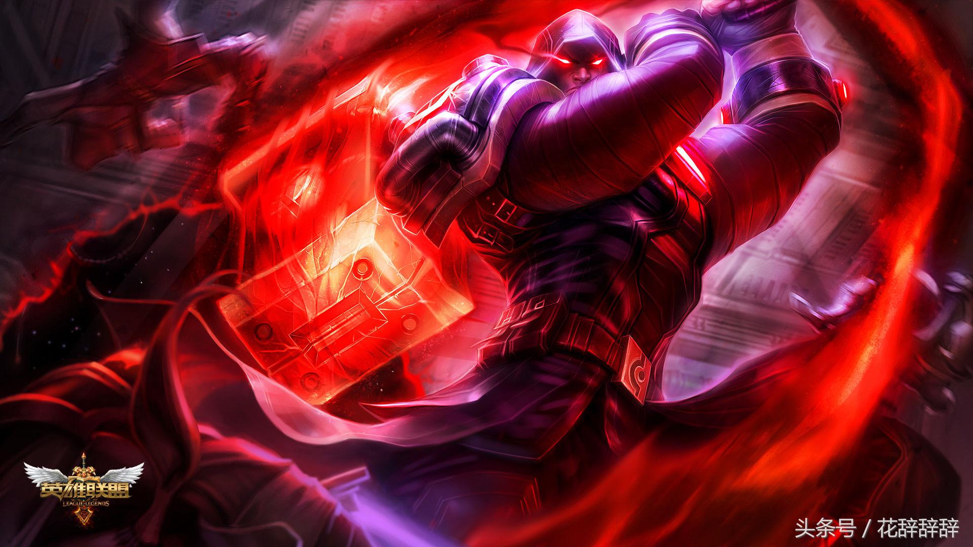 英雄联盟高性价比皮肤,英雄联盟传说皮肤性价比最高的