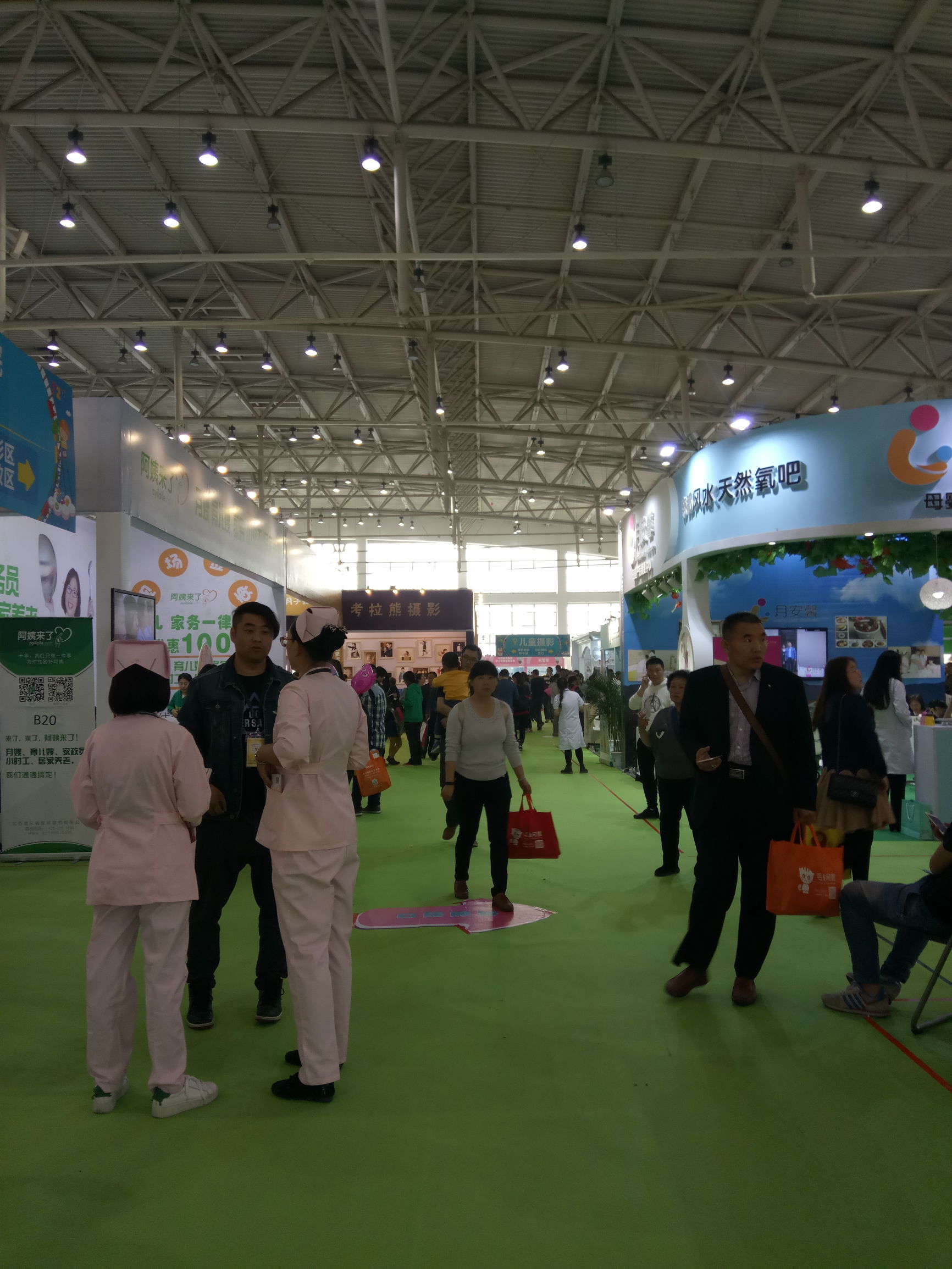 婴芭莎母婴博览会怎么样,广州婴芭莎儿童博览会时间